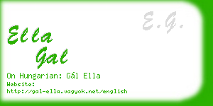ella gal business card