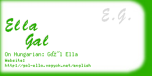 ella gal business card